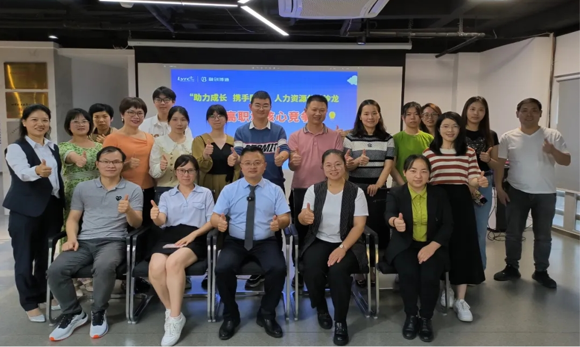 圖片5.png 圖片5.png